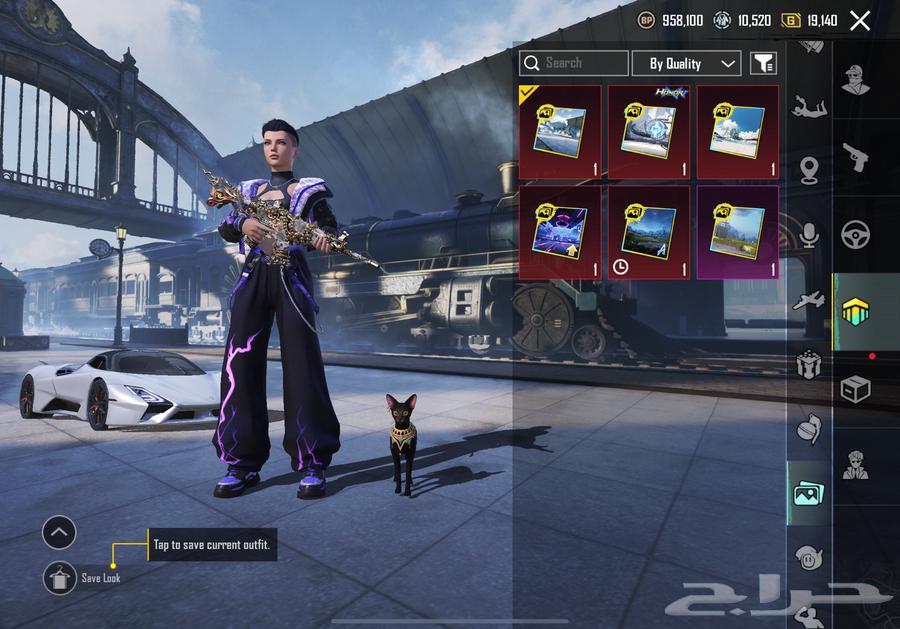 حساب ببجي العالميه ل ل 8764552845690371112