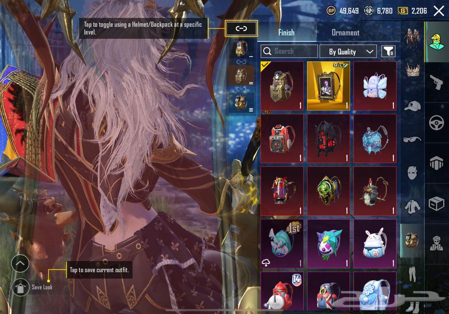 حساب ببجي العالمية64546664997634113