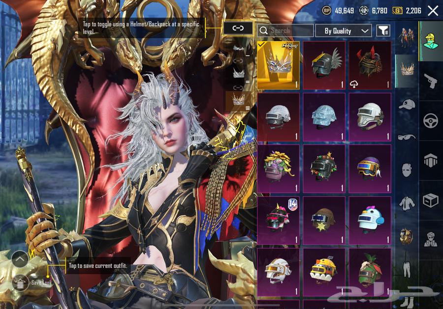 حساب ببجي العالمية64546664997634111