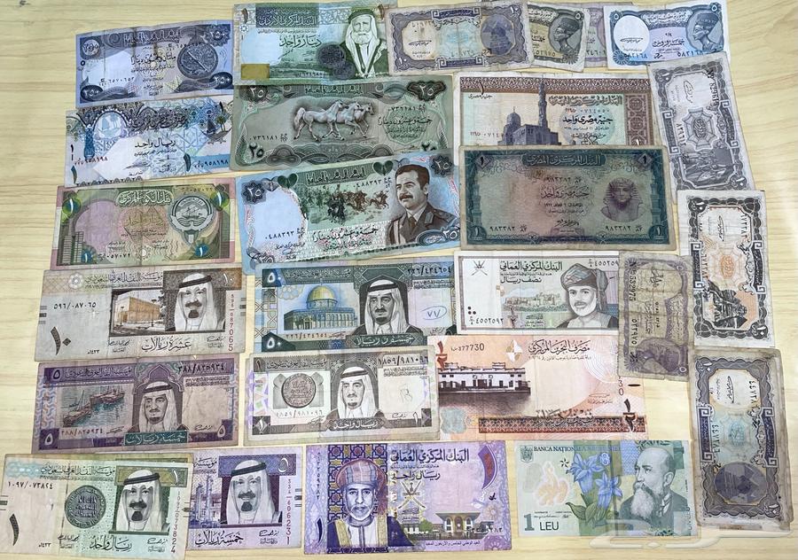 In B 10 and 20 and 30 line 5064549627299074112