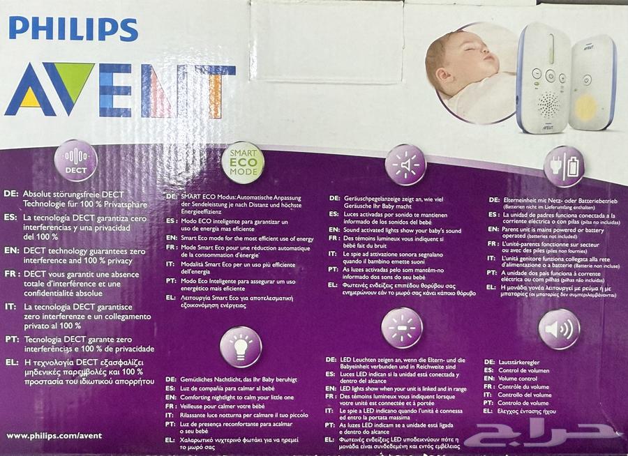 جهاز مراقبة الطفل64544269951490111