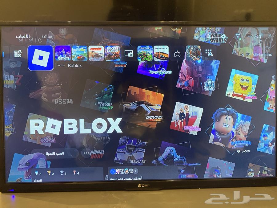 Gaming Screen64544523565699111