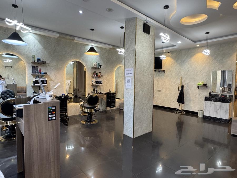 ادوات حلاقه للبيع64543973641601110