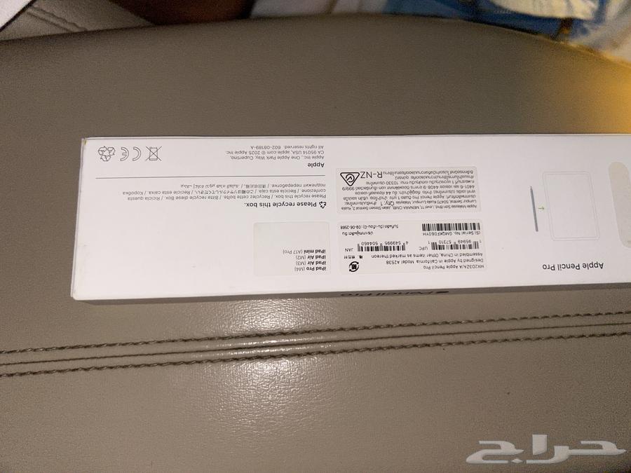 قلم أبل جديد ايباد برو M464552845636610111