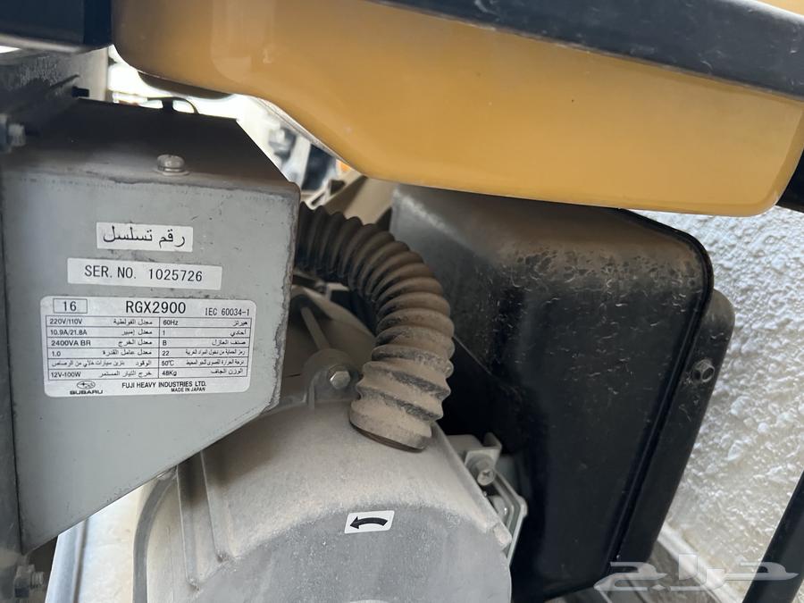 This generator is a Subaru Robin Generator model RGX290064550495251459112