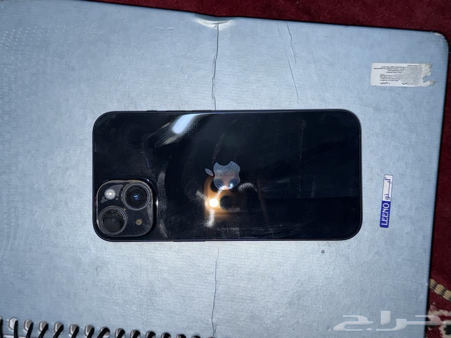 iPhone 1464544001904899113