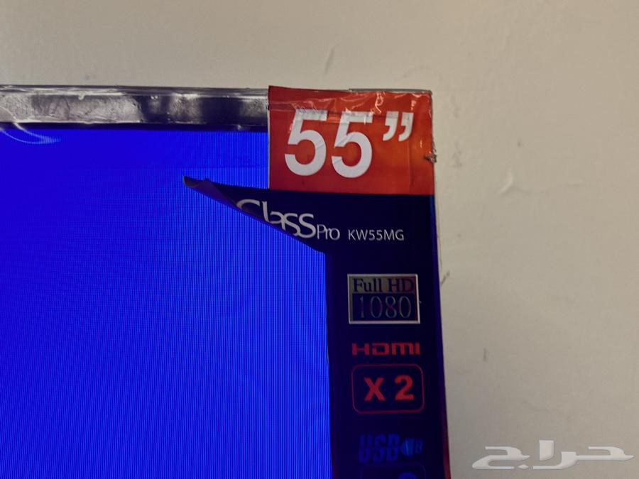 تلفزيون 55 بوصه ثلاجه مكتبيه64548266726786111