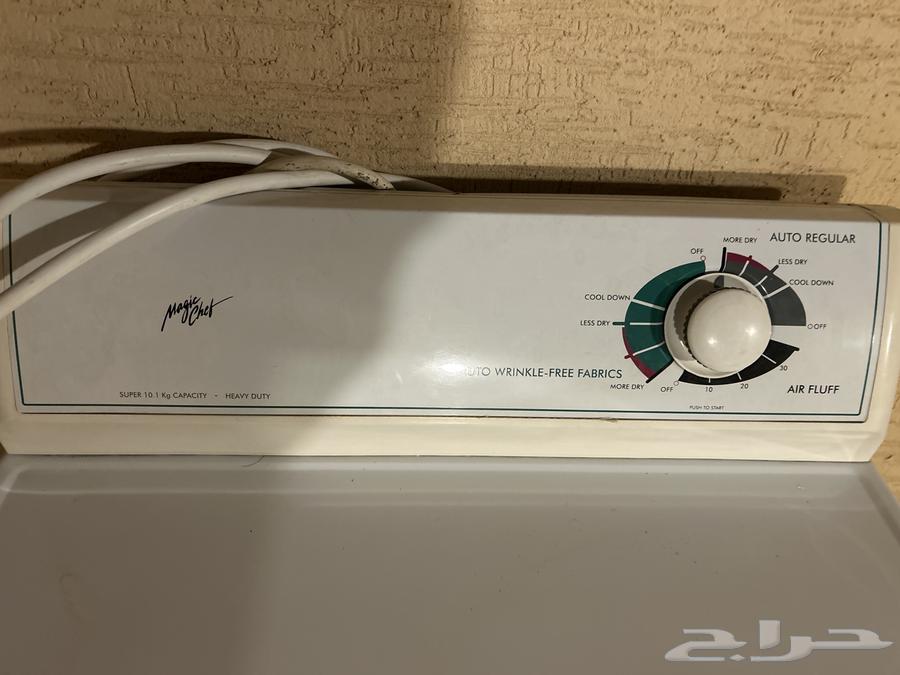 مجفف نظيف جدا64551147467395111