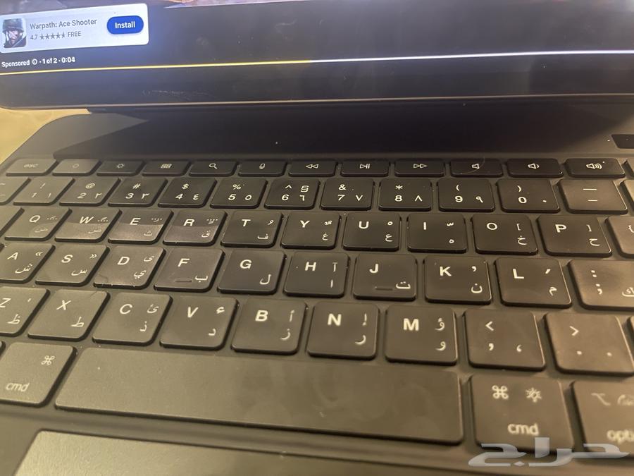 ايباد برو 13 معالج M4 مع كيبورد64546026088961111