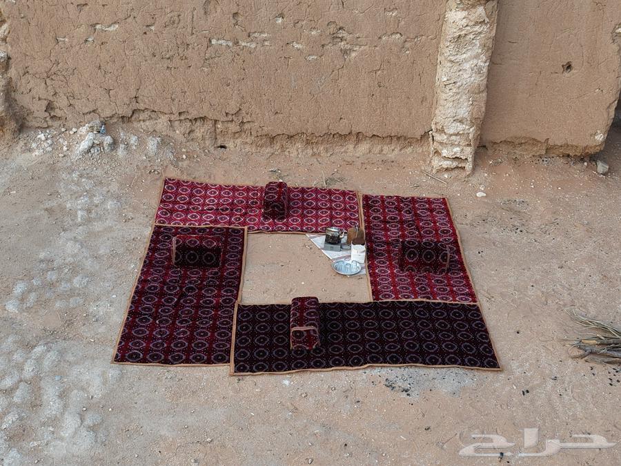 Mudat Set Offer64545019518465112