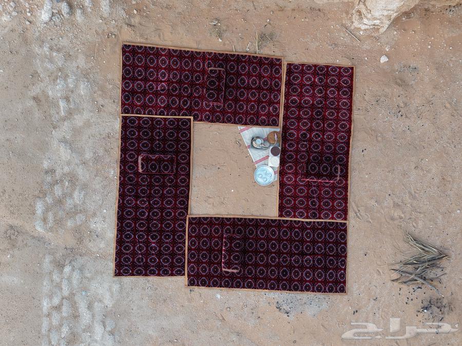 Mudat Set Offer64545019518465114