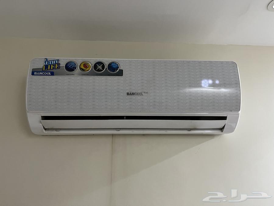 مكيفين للبيع ب 150064547179599234110