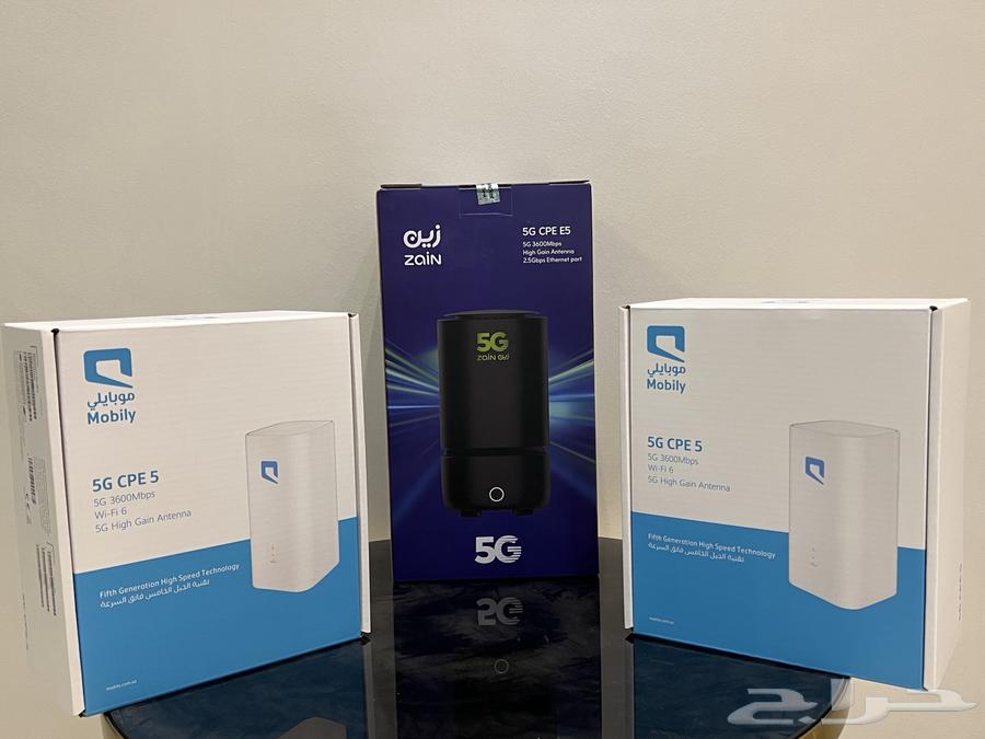 Mobileye and Zain Router Networks64545203033474112