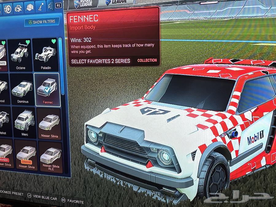 Rocket account64548182615554110