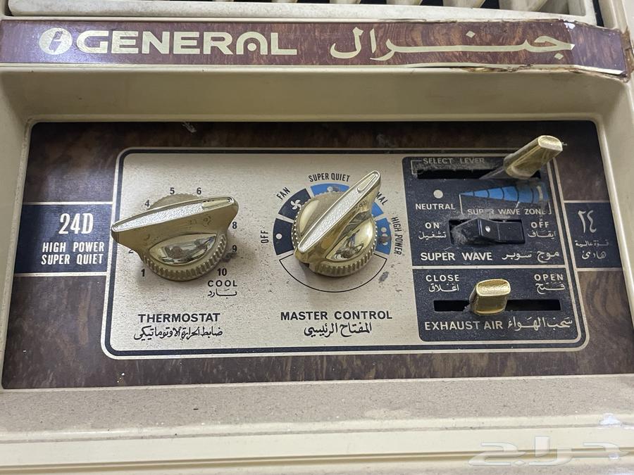 مكيف مستعمل جنرال64547805327235111