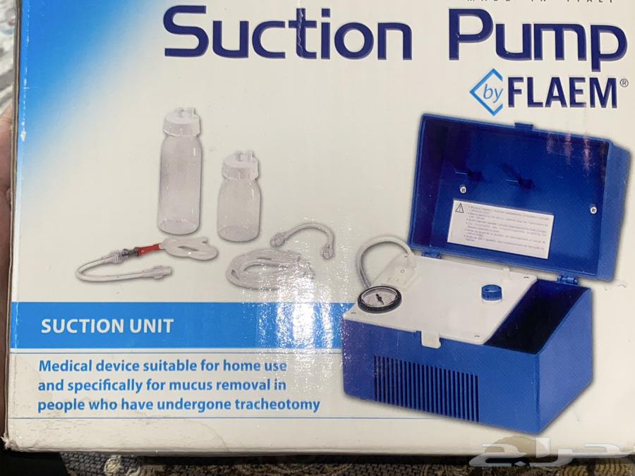 Breast Suction Device64552704050562110