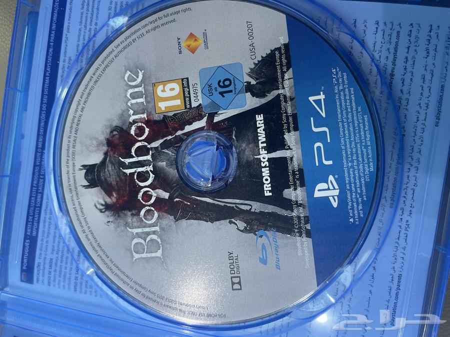 لعبتين ريد ديد ريديمبشن 2 وبلودبورن64549655439875114