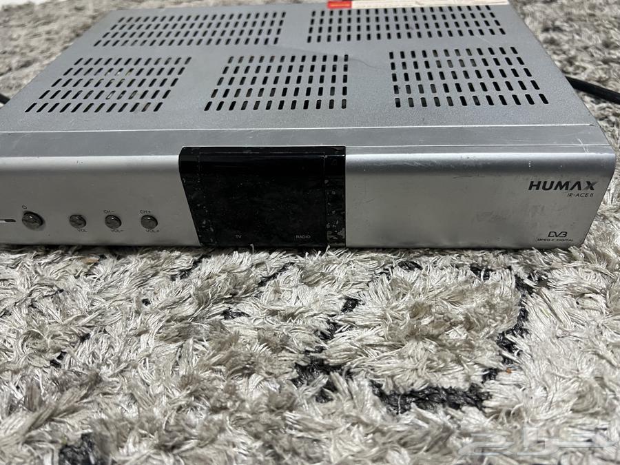 HomeMax receiver the best receiver64553072788993111