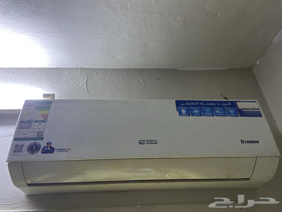 مكيف جنرال سوبريم فئة التيتانيوم64544777535490114