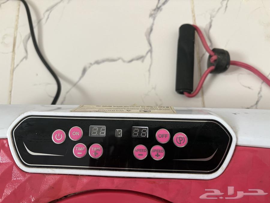 A device for breaking down stubborn fat64547583491201113