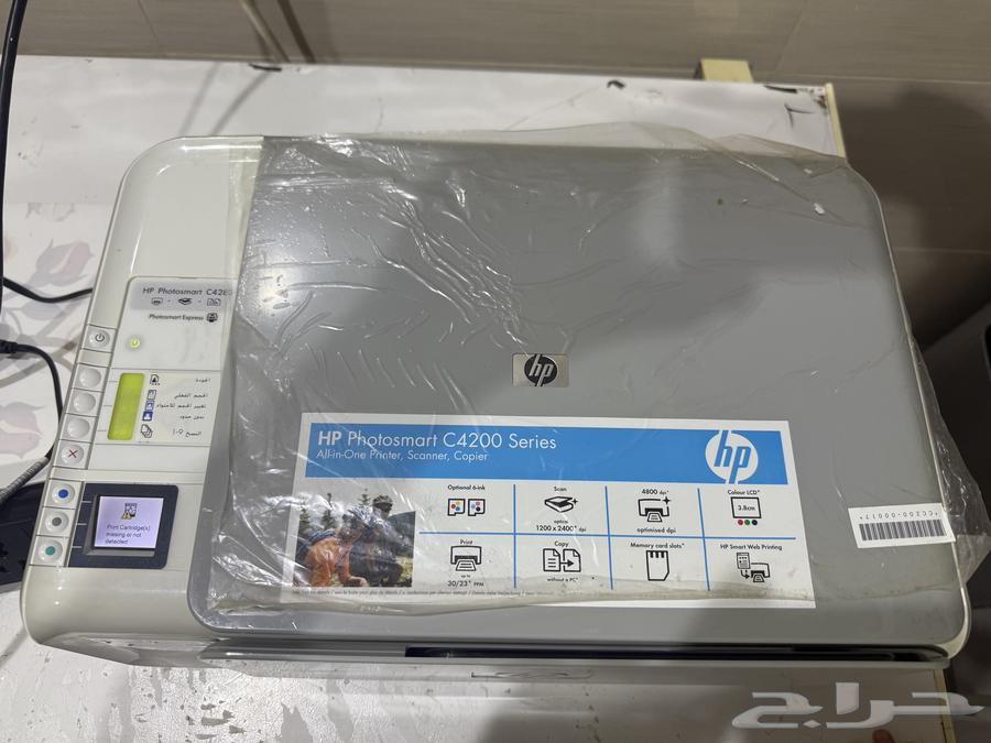 Electronics64550661628674112