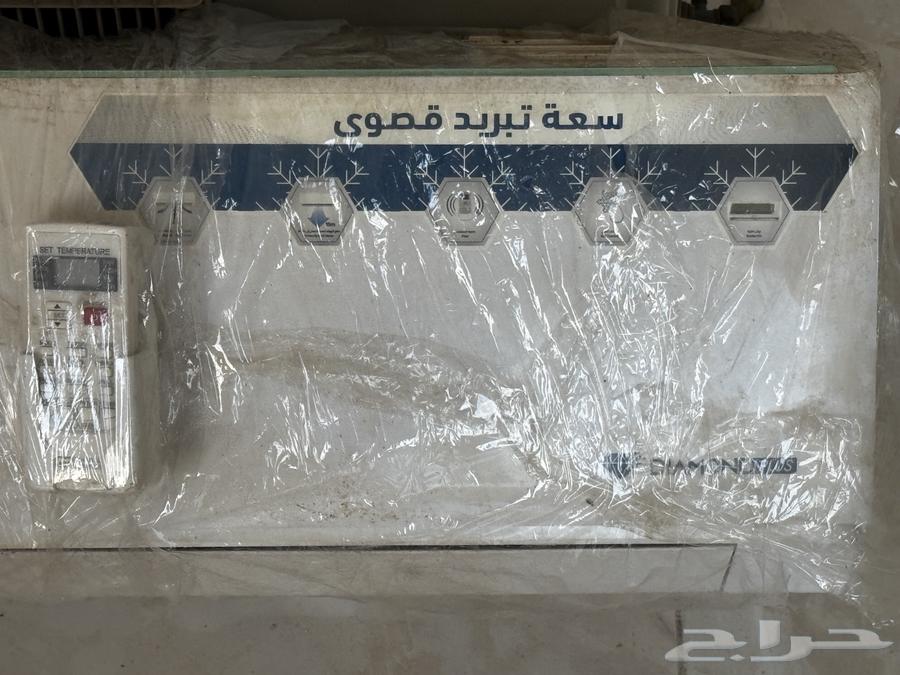 Clean split air conditioner like new 12 units strong air delivery system64549345456257111