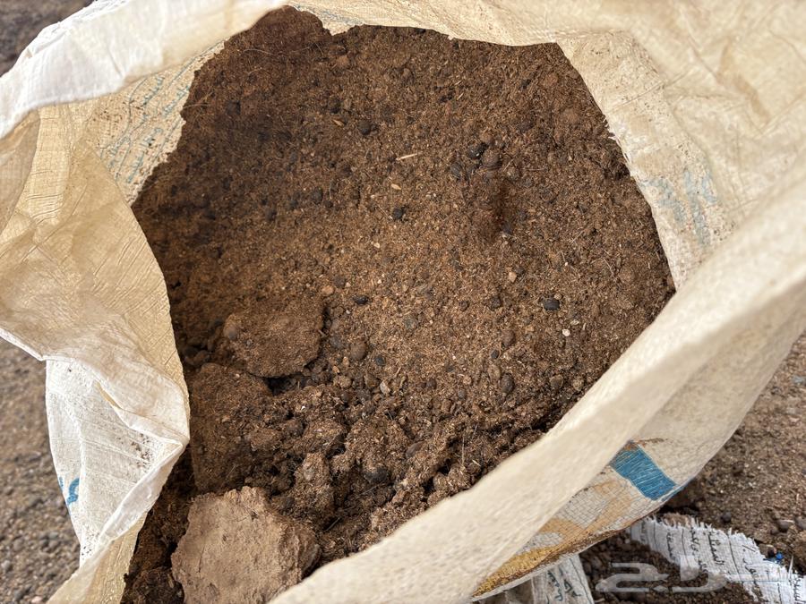 سماد وحديد للبيع64543860401794112