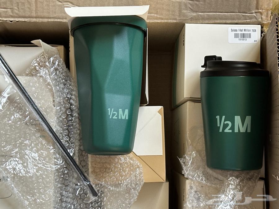 مق هاف مليون الفزعه 2 ب 105 والثالث مجانا64550661535105110