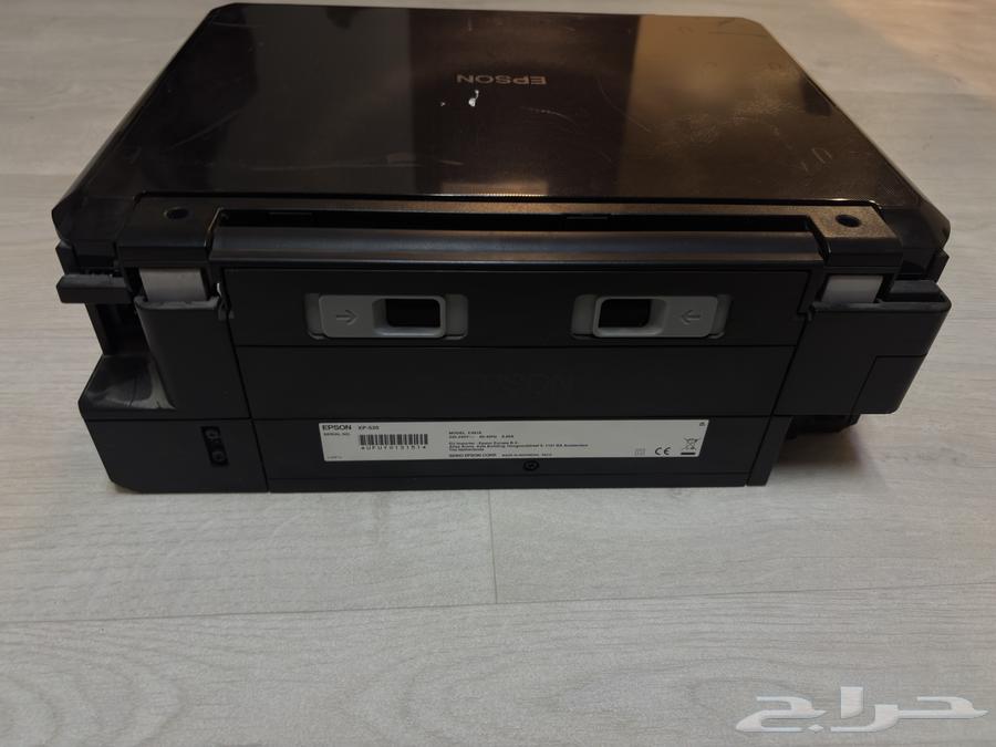 Epson XP-520 Color Printer with Scanner64550011035650112