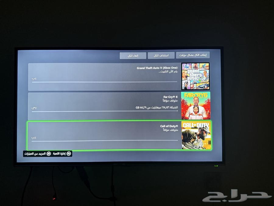 Xbox one64544947807489113