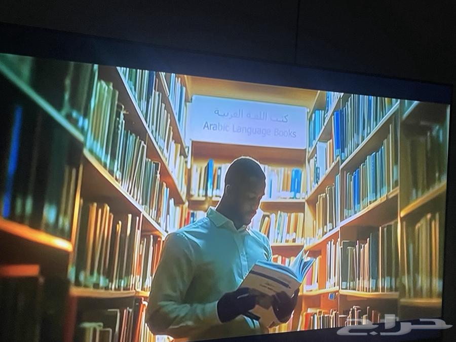 GEEPA Screen64546609597442111