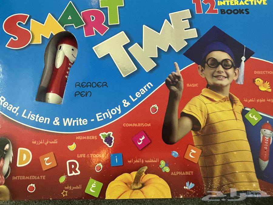 English Learning Device64548490867459112