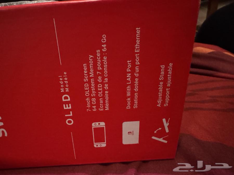 جهاز نينتندو سويتش64549036845698111