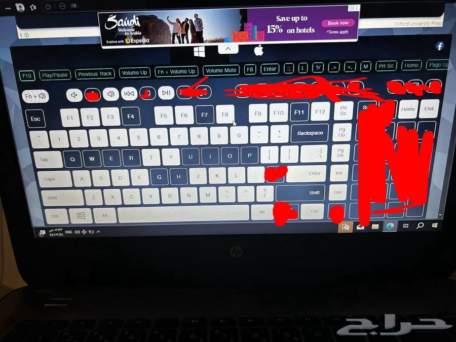 HP Laptop with N3060 Processor64550346843521114