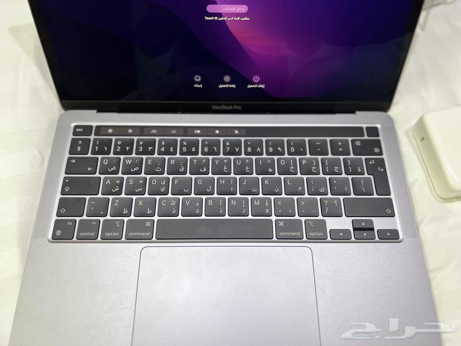 ماك بوك m264551705103235111