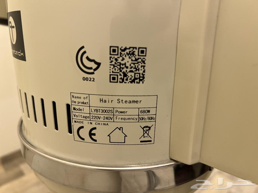 جهاز حمام زيت بخار شعر وجه64551161571203112