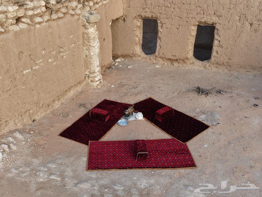 Mudat Set Offer64545019518465110