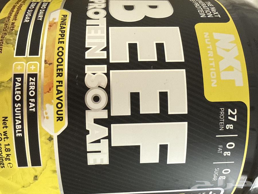 Expansion64546110775043110