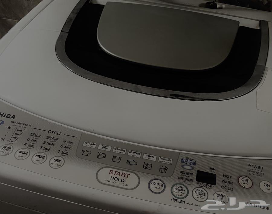 غساله ملابس توشيبا نظيفه64544143132675111