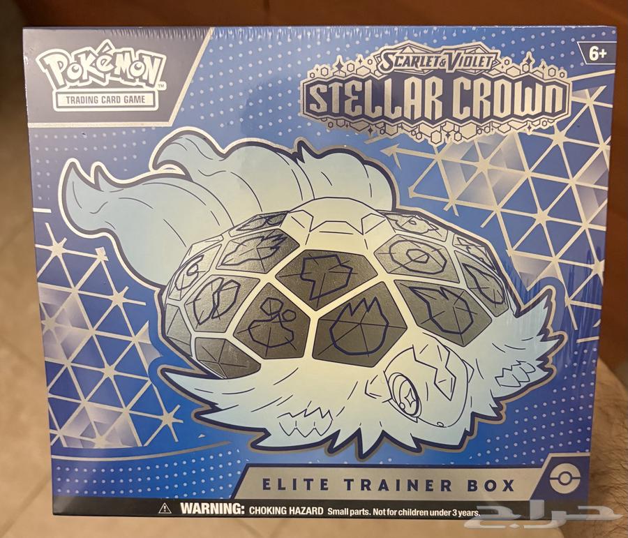 بوكيمون ستيلر كراون ETB Stellar Crown64552448957441110