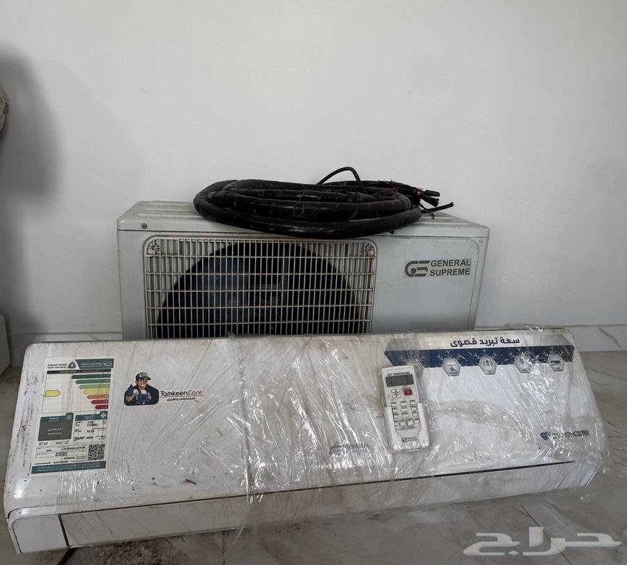 Clean split air conditioner like new 12 units strong air delivery system64549345456257114