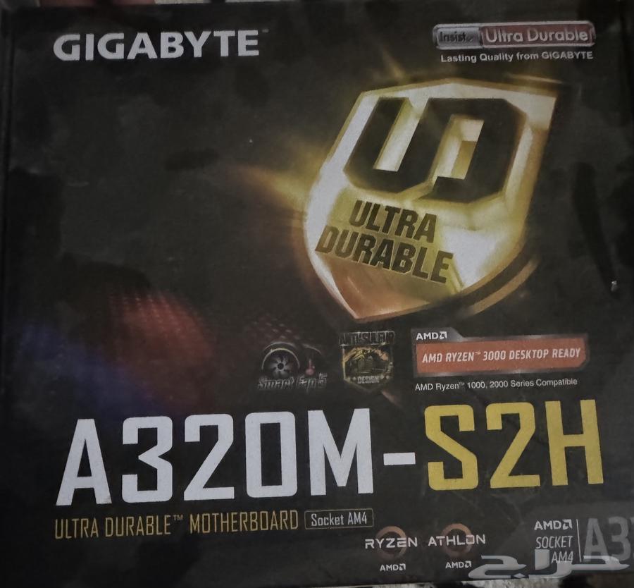 Motherboard for Computer64544269920899110