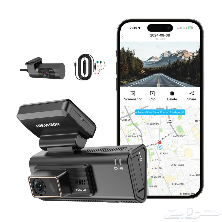 HIKVISION Dash Cam with Remote Tracking64548688588930111