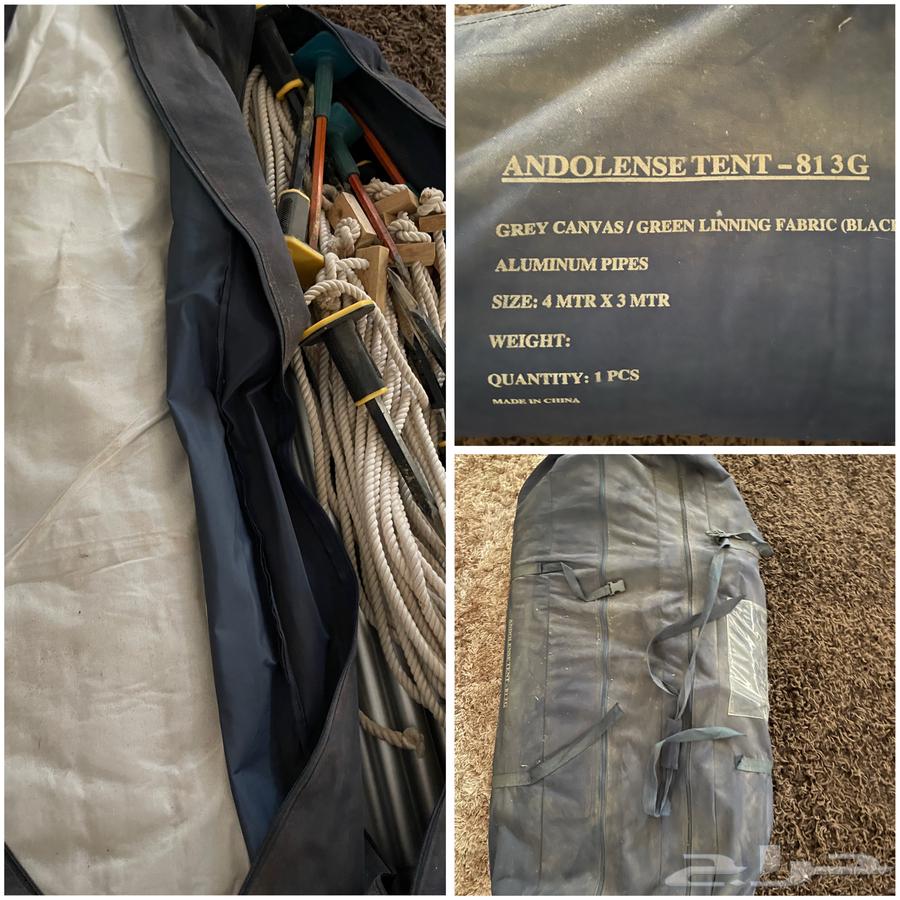 Canvas tent and umbrella64549584752641111