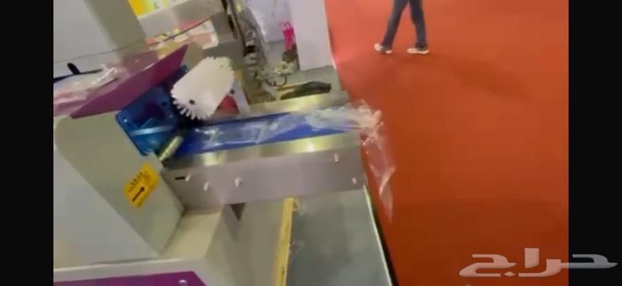 Packaging Machine64552562065409112