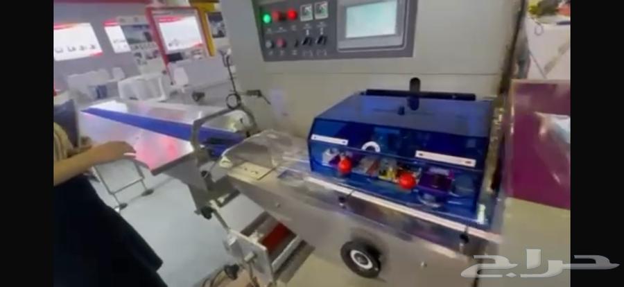 Packaging Machine64552562065409113