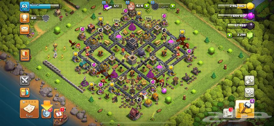 قرية كلاش اوف كلانس ب 22 ريال64547986747265110