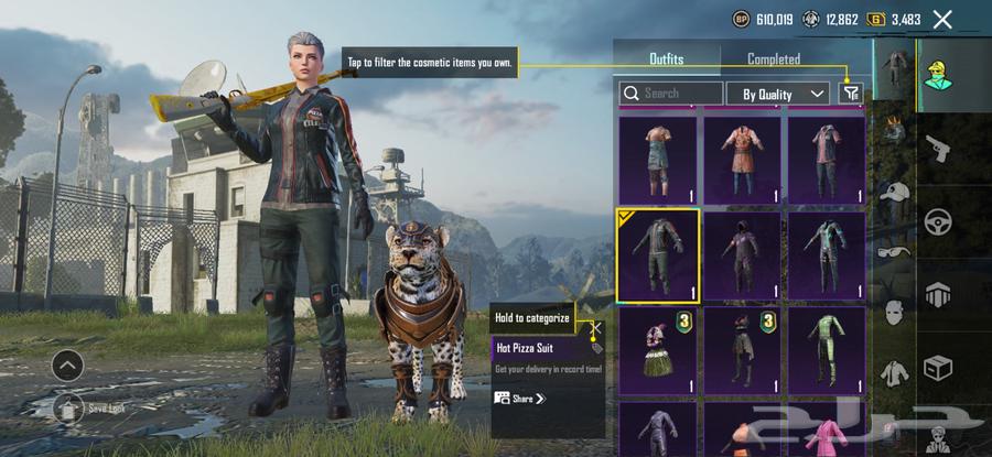 Extremely rare PUBG account, no replacement accepted, hand delivery only within Najran64543775652611112