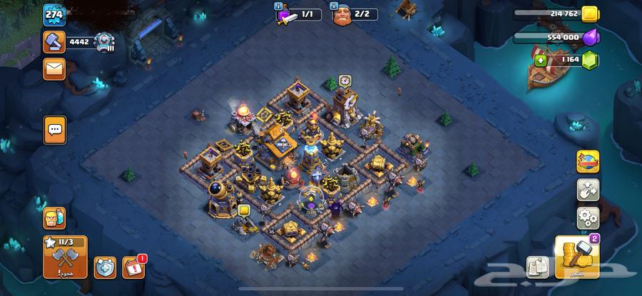 قريه كلاش اوف كلانس ماكس الماكس مع سكن اسطوري نادر64550888320769112