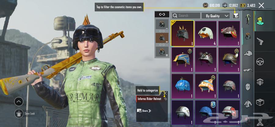 Extremely rare PUBG account, no replacement accepted, hand delivery only within Najran64543775652611114